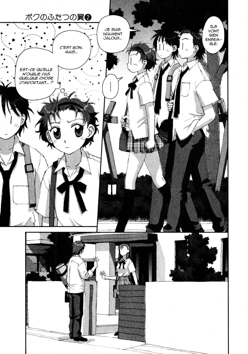 img Boku no Futatsu no Tsubasa 9